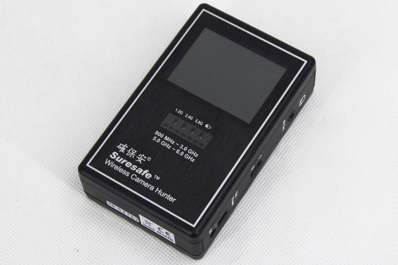 臺灣確保安VS-123無線攝像頭探測器