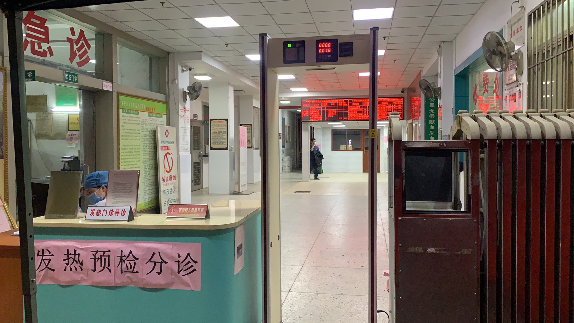 賽安威視測溫安檢門案例1.jpg
